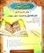 چهارمین همایش «حدیث پژوهش» در دانشگاه قرآن و حدیث برگزار می شود