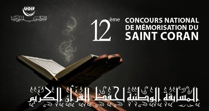 Nat’l Quran Memorization Contest Planned in France
