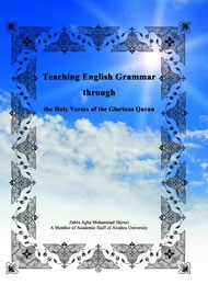Book Takes Quranic Verses for English Teaching