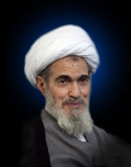 Ceremony of honoring Ayatollah Ali Meshkini in Qom