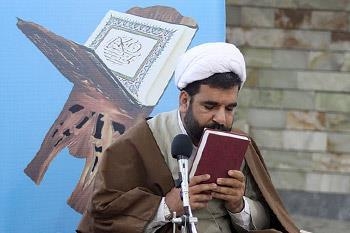 Quran Competition for Urdu-Speaking Seminarians Held in Qom