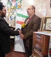 Iran Exhibits Quran Translations in Tunisia