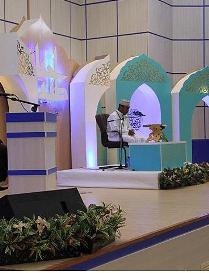 Quran Reciters, Memorizers from 5 Continents Attend Al-Mustafa University Olympiad