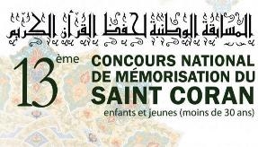 Nat’l Quran Memorization Competition Planned in France