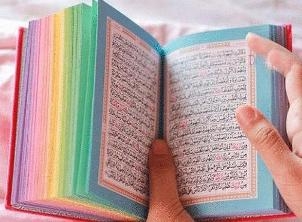 Ukrainian Translation of Quran Unveiled in Kiev