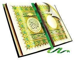 53,000 to Take Quran, Nahj al-Balagha Exam