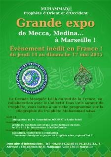 Exhibition on Holy Prophet’s (PBUH) Sira Opens in France