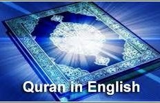 Bibliography of English Translations of Quran to Be Published