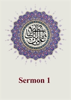 Nahj al-Balagha Sermon 1