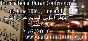 London to Host Quranic Studies Conference