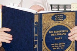 الترجمات القرآنية إلى الألمانية