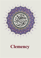 Clemency