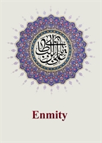 Enmity