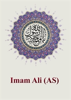 Imam Ali (AS)