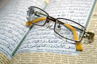 Quranic studies by non-Muslim thinkers to be considered