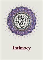 ​Intimacy