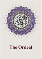 ​The Ordeal