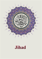 ​Jihad