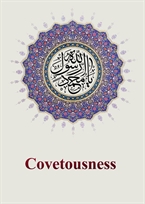 ​Covetousness
