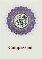 ​Compassion