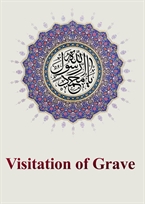 ​Visitation of Grave
