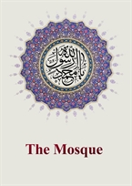 ​The Mosque