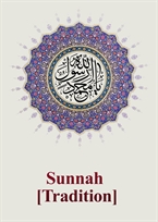 Sunnah [Tradition]