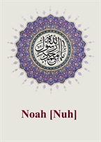 Noah [Nuh]