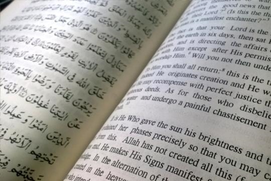 Conference in Germany to Investigate Translations of Quran in Indonesia