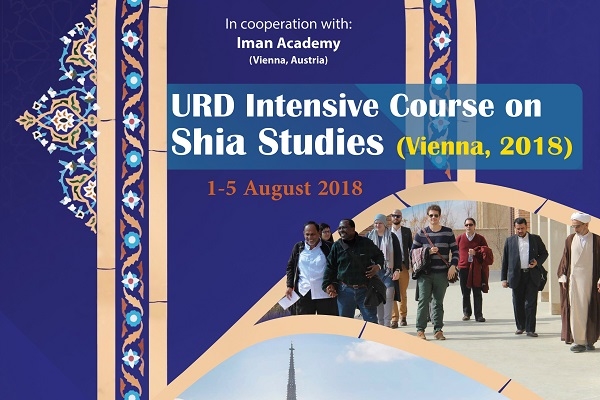 Intensive Course on Shia Studies Planned in Vienna, Austria