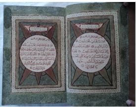 1st Herbal Quran on Display