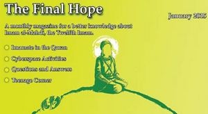 The Final Hope No. 1 Released
