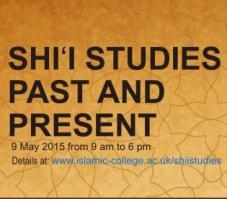 Shi’i Studies Conference to be Held at Islamic College, London
