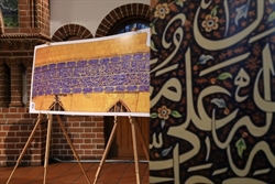 شب فرهنگی میراث علوی، در برلین برگزار شد