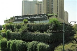 برگزاری نشست «نگرش امام علی(ع) نسبت به دستگاه خلافت»
