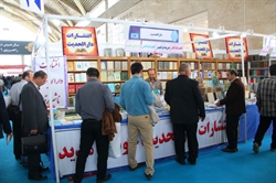 استقبال از کتابهای زندگینامه اهل بیت (ع) در نمایشگاه کتاب