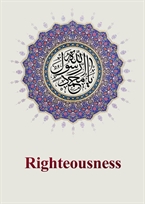 ​Righteousness