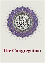 ​The Congregation