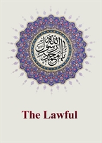​The Lawful