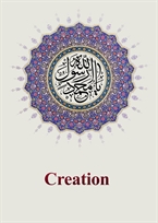 Creation